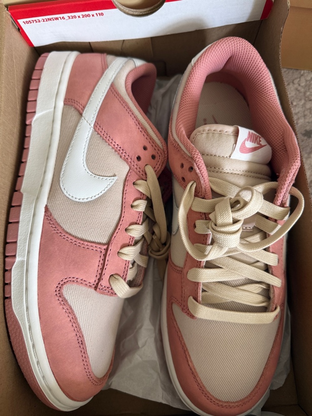 Nike Dunk Low Retro